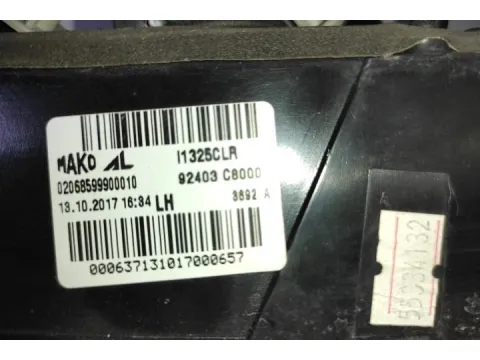 Φανάρι Πίσω Αριστερό Καπού για HYUNDAI i20 (2015 - 2020)  - 