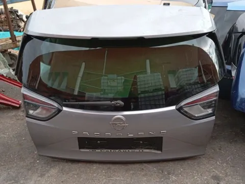 Πορτ-Μπαγκάζ για OPEL CROSSLAND X (2017 -) *Γ*