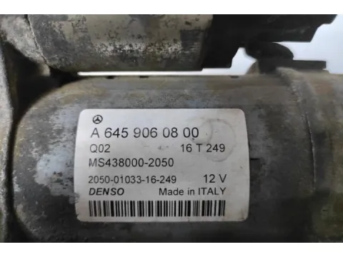 Μίζα A6459060800 για MERCEDES CLA - CLASS (2013 - ) (W117) 2150 Diesel CDI 170hp (CL220) OM651 - 