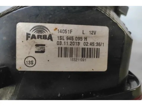 Φανάρι Πίσω Αριστερό για SEAT Mii (2013 - ) - 