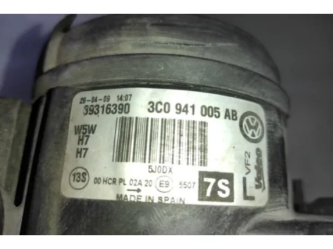 Φανάρι Εμπρός Αριστερό για VW PASSAT (2005 - 2011) (3C2) - 