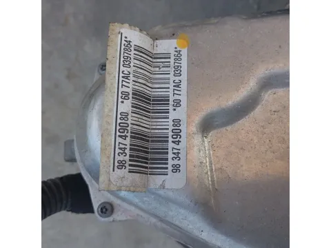 Κρεμαγιέρα Ηλεκτρική για PEUGEOT 208 (2016 - 2019) 1200 (HM05) PureTech 82 Petrol Italy - 