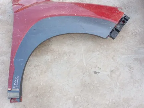 Φτερό Εμπρός Δεξιό για HYUNDAI KONA (2018 - ) 