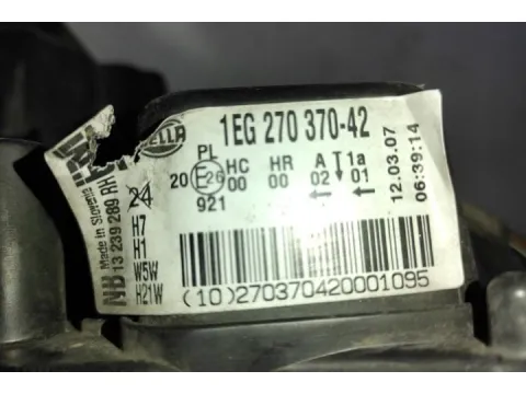 Φανάρι, Εμπρός  Δεξί για OPEL, ASTRA, ( 2004 - 2007 )  H, ( 2007 - 2010 )  H Νίκελ - 