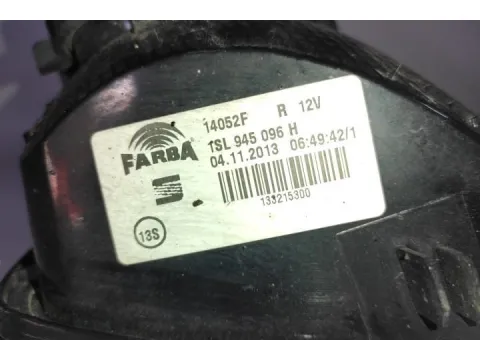 Φανάρι Πίσω Δεξί για SEAT Mii (2013 - ) - 