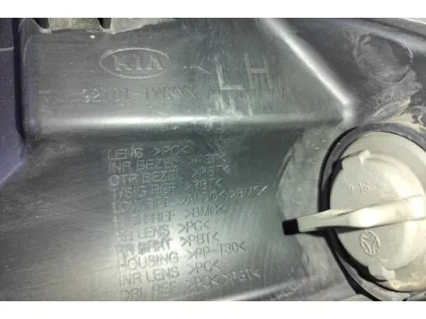 Φανάρι Εμπρός Αριστερό LED για KIA RIO (2012- 2015)  - 