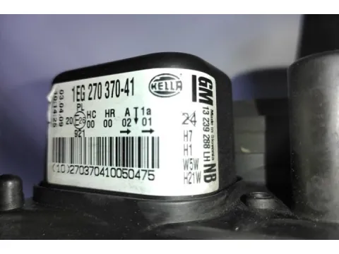 Φανάρι Εμπρός Αριστερό Νίκελ για OPEL ASTRA (2007 - 2010) H - 