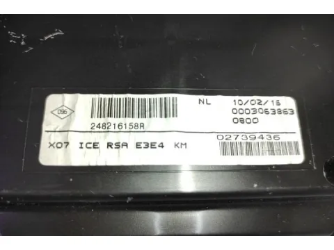 Κοντέρ 248216158R για RENAULT TWINGO (2014 - 2019) Hatchback - 5dr  - 