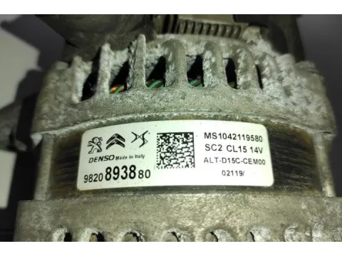 Δυναμό - Εναλλάκτης 9820893880 για PEUGEOT 208 (2019 - ) 1500 Diesel (YH01) BlueHDI 100hp  - 