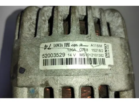 Δυναμό - Εναλλάκτης 52003529 για FIAT PUNTO (2009 - 2012) (199) EVO / 1401 ( 350A1.000 ) Petrol 77 - 