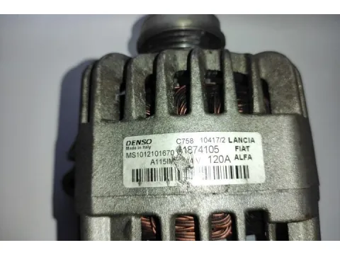 Δυναμό - Εναλλάκτης 51874105 για FIAT PANDA (2012 - ) ( )  - 