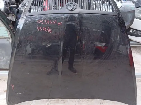 Καπό Εμπρός για SKODA OCTAVIA (2004 - 2008) 5 (1Z3-5) , (2008 - 2013) 5 (1Z3-5) *Γ*