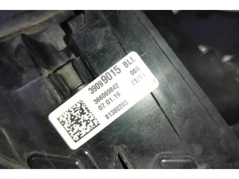 Φανάρι Πίσω Δεξί για OPEL ASTRA (2016 - ) K Hatchback - 5dr - 