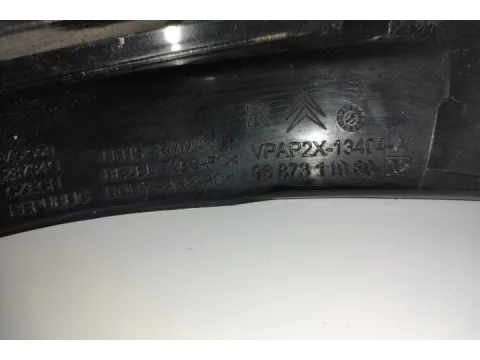 Φανάρι Πίσω Δεξί για CITROEN C4 (2012- ) ( ) Hatchback - 5dr - 