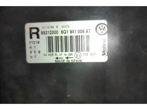 Φανάρι Εμπρός Δεξί για VW POLO (2005 - 2009) (9N3 ) - 