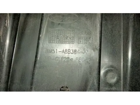 Ποδιά Μηχανής για FORD FOCUS (2011 - 2014) () Hatchback - 5dr , S-Wagon - 5dr , Sedan - 4dr  - 