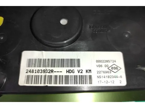 Κοντέρ 248103932R για DACIA DOKKER (2014 - ) Van  - 