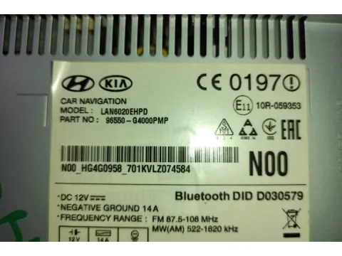 Οθόνη Υπολογιστή 96550-G4000PMP , 96550G4000PMP για HYUNDAI i30 (2017 - 2020 ) (PD) Hatchback - 5dr  - 