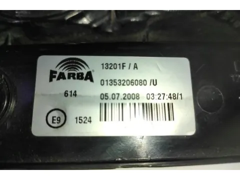 Φανάρι Πίσω Αριστερό (Δίφυλλη) για FIAT FIORINO (2008 -) , CITROEN NEMO (2008 - ) II , PEUGEOT BIPPER (2008 -) (AA_) - 