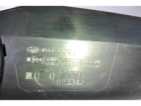 Καθρέπτης Εξωτερικός Δεξιός Ηλεκτρικός Θερμαινόμενος Ανακλεινώμενος 7pin για SUBARU FORESTER (2008 - 2013) (SH) - 