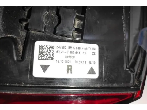 Φανάρι Πίσω Δεξί Led για BMW 1 Series (2019 - 2024) Hatchback - 5dr (F40)  - 