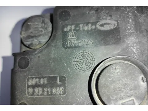 Προβολείς Ομίχλης Εμπρός Αριστερός για OPEL MERIVA (2003 - 2007) MPV - ΠΟΛΥΜΟΡΦΙΚΑ - 5dr  - 