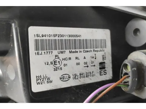 Φανάρι Εμπρός Αριστερό για SEAT Mii (2013 - ) Hatchback - 5dr  - 