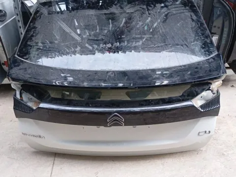 Πορτ-Μπαγκάζ για CITROEN C4 (2020 - ) *Γ*