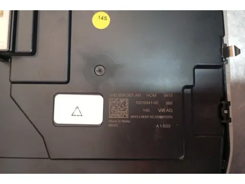 Μπλαφονίερα Οροφής 5H0959561AR για SKODA ENYAQ (2020 - ) SUV- ΕΚΤΟΣ ΔΡΟΜΟΥ - 5dr , VW ID.4 (2021 - ) , CADDY Mini Van  - 