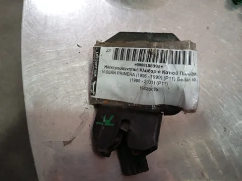Ηλεκτρομαγνητική Κλειδαριά Καπού Πίσω - Μπαγκάζ 2pin για NISSAN PRIMERA (1996 - 1999) (P11) Sedan - 4dr , (1999 - 2001) (P11) 