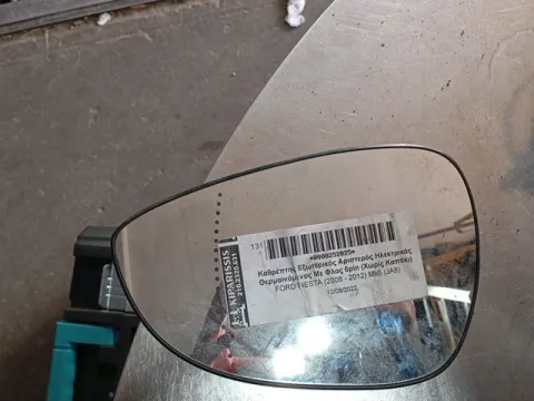 Κρύσταλλο Καθρέπτη Αριστερό Θερμαινόμενο για FORD FIESTA (2008 - 2012) Mk6 (JA8) 