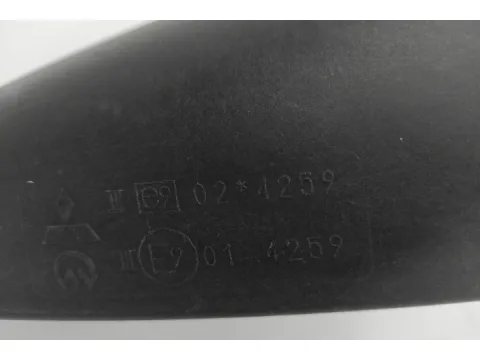 Καθρέπτης Εξωτερικός, Δεξιός Ηλεκτρικός Θερμαινόμενος 5pin για MITSUBISHI, COLT, ( 2006 - 2009 )  ( CZC ), Cabrio - 2dr - 