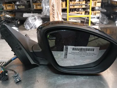 Καθρέπτης Εξωτερικός Δεξιός Ηλεκτρικός Θερμαινόμενος Ανακλεινώμενος Με Φλας Με Φ΄ως Ασφαλείας 10+4pin ( Με Λεπτό Φλάς )  για PEUGEOT 208 (2019 - ) Hatchback - 5dr 