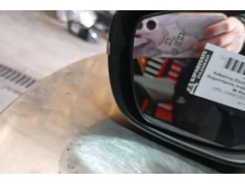 Καθρέπτης Εξωτερικός Αριστερός Ηλεκτρικός Θερμαινόμενος Ανακλεινώμενος Με Φλας Με Φώς Ασφαλείας 10+2pin ( Με Λεπτό Φλάς ) για PEUGEOT 208 (2019 - ) Hatchback - 5dr  - 