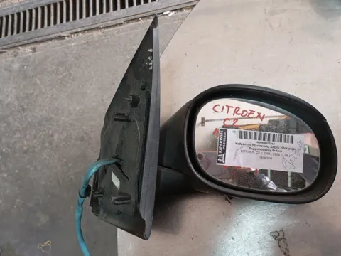 Καθρέπτης Εξωτερικός Δεξιός Ηλεκτρικός Θερμαινόμενος 5+4pin Ελαττωματική Βάση για CITROEN C2 (2003 - 2008) (JM) 