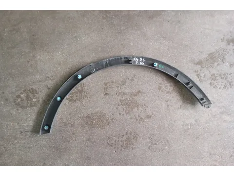 Φρύδι Φτερού Πίσω Αριστερό για MG ZS (Crossover) (2017 - 2019) (ZS11) SUV- ΕΚΤΟΣ ΔΡΟΜΟΥ - 5dr  - 