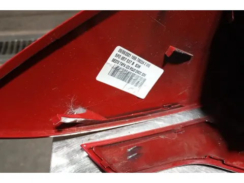 Καπάκι Καθρέπτη Εξωτερικό  Αριστερό για SEAT IBIZA (2017 - ) (6F) , ARONA (2017 - )  - 