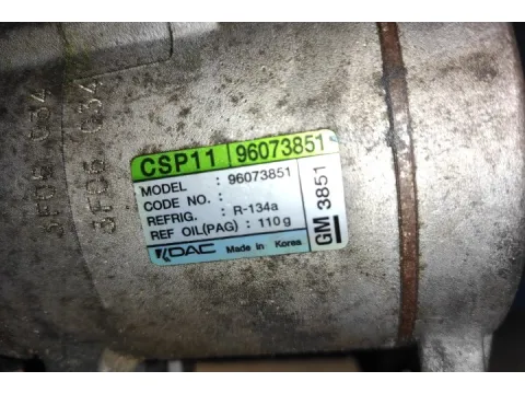 Συμπιεστής A-C (Κομπρέσορας) 96073851 για CHEVROLET - DAEWOO SPARK (2010 - 2012) - 