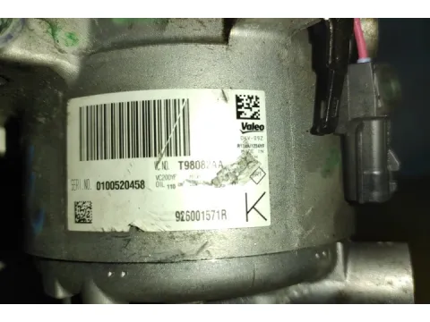 Συμπιεστής A-C (Κομπρέσορας) 926001571R για DACIA DUSTER (2017 - ) SUV- ΕΚΤΟΣ ΔΡΟΜΟΥ - 5dr  - 