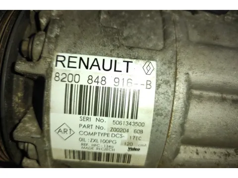 Συμπιεστής A-C (Κομπρέσορας) 8200848916--B , 8200848916B για NISSAN QASHQAI (2014 - 2017) ( J11 ) SUV - ΕΚΤΟΣ ΔΡΟΜΟΥ - 5dr 1600 Diesel (R9ME414) dCi 2wd 130hp  - 