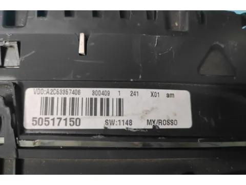 Κοντέρ 50517150 για ALFA ROMEO MITO (2008 - 2011) Hatchback - 3dr  - 