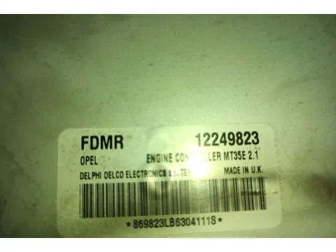 Εγκέφαλος Κινητήρα 12249823 για OPEL MERIVA (2003 - 2007) MPV - ΠΟΛΥΜΟΡΦΙΚΑ - 5dr  - 