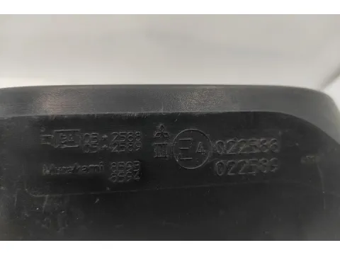 Καθρέπτης Εξωτερικός Αριστερός Ηλεκτρικός Θερμαινόμενος Ανακλεινώμενος 7pin για MITSUBISHI ASX (2010 - 2013) - 