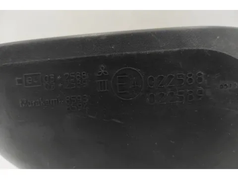 Καθρέπτης Εξωτερικός Αριστερός Ηλεκτρικός Θερμαινόμενος 5pin  για MITSUBISHI ASX (2010 - 2013) - 