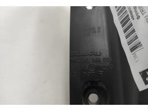 Φανάρι Πίσω Δεξί για SUBARU TRIBECA (2005 - 2007) (B9)  - 