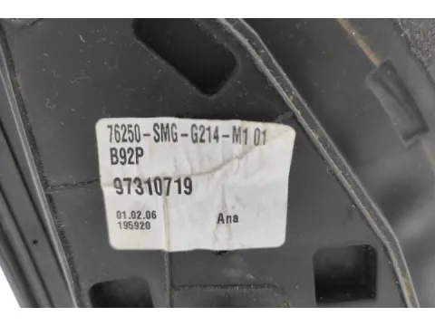 Καθρέπτης Εξωτερικός Αριστερός Ηλεκτρικός Θερμαινόμενος Με Φλας 7pin για HONDA CIVIC (2006 - 2009) (FD - K - N) - 