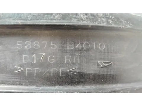 Θολος Πλαστικος-Υφασματινος Εμπρός Δεξις 53875-B4010 DAIHATSU TERIOS (2006 - 2009) (J200) SUV- ΕΚΤΟΣ ΔΡΟΜΟΥ - 5 dr (JDAJ210G) 1300 (K3-VE) petrol 86 (J211) - 