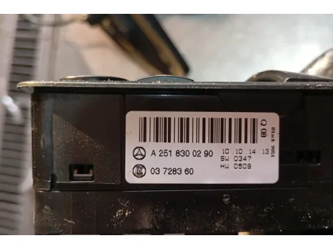 Διακόπτης Παραθύρων Κεντρικός Αριστερής 4πλός 3pin για MERCEDES M-CLASS (2005 - 2008) (W164) , (2009 - 2011) (W164)  - 