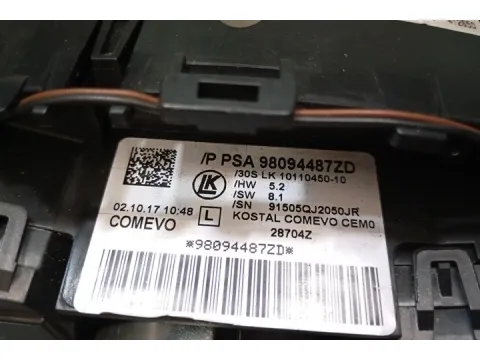 Ροζέτα Αερόσακου Τιμονιού (Ταινία-Ρολόι)   Με Χειριστήρια Με Paddles  ( με ελαττωματικό διακόπτης cruise control ) PSA98094487ZD για PEUGEOT 3008 (2017 - 2020) (P84)  - 