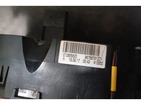 Ροζέτα Αερόσακου Τιμονιού (Ταινία-Ρολόι)   Με Χειριστήρια Με Paddles  ( με ελαττωματικό διακόπτης cruise control ) PSA98094487ZD για PEUGEOT 3008 (2017 - 2020) (P84)  - 